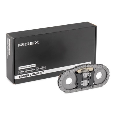 Steuerkettensatz RIDEX 1389T2455 1389T2455 - foto 2