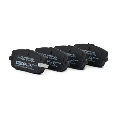Bremsbeläge Satz RIDEX 402B0590P 402B0590P - foto 3