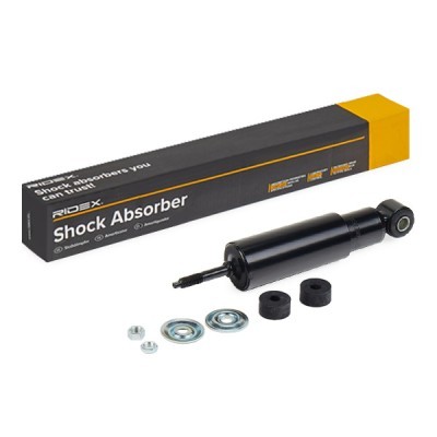 Stoßdämpfer RIDEX 854S18125 854S18125 - foto 3