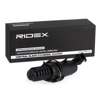 Nehmerzylinder, Kupplung RIDEX 47C0045 47C0045 - foto 2