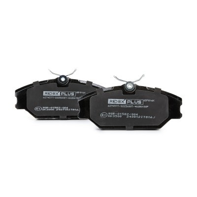 Bremsbeläge Satz RIDEX 402B0150P 402B0150P - foto 4
