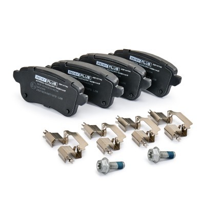 Bremsbeläge Satz RIDEX 402B1141P 402B1141P - foto 3