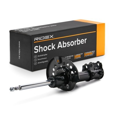 Stoßdämpfer RIDEX 854S2563 854S2563 - foto 3