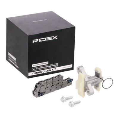 Steuerkettensatz RIDEX 1389T2450 1389T2450 - foto 2