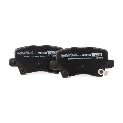 Bremsbeläge Satz RIDEX 402B0149P 402B0149P - foto 4