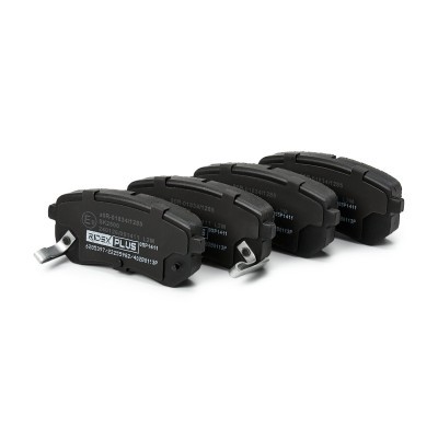 Bremsbeläge Satz RIDEX 402B0113P 402B0113P - foto 3