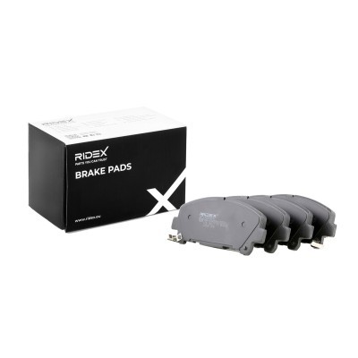 Bremsbeläge Satz RIDEX 402B0572 402B0572 - foto 2