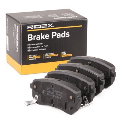 Bremsbeläge Satz RIDEX 402B0113 402B0113 - foto 4