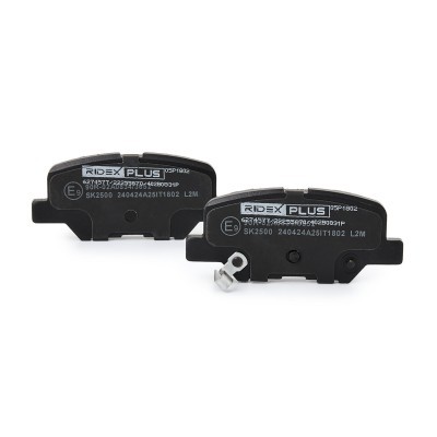 Bremsbeläge Satz RIDEX 402B0831P 402B0831P - foto 4