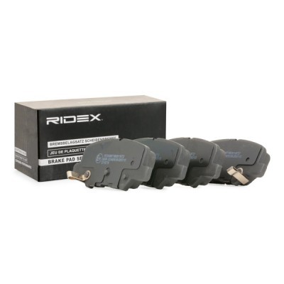 Bremsbeläge Satz RIDEX 402B0831 402B0831 - foto 4