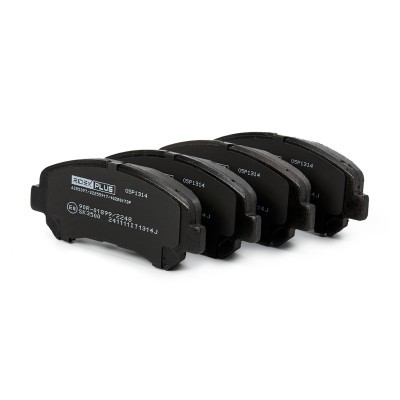 Bremsbeläge Satz RIDEX 402B0173P 402B0173P - foto 3