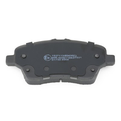 Bremsbeläge Satz RIDEX 402B0624 402B0624 - foto 4