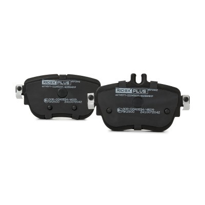 Bremsbeläge Satz RIDEX 402B0481P 402B0481P - foto 4