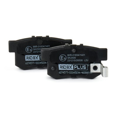 Bremsbeläge Satz RIDEX 402B0060P 402B0060P - foto 4