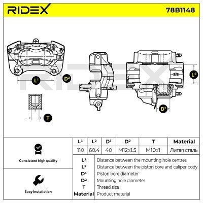 Bremssattel RIDEX 78B1148 78B1148 - foto 6