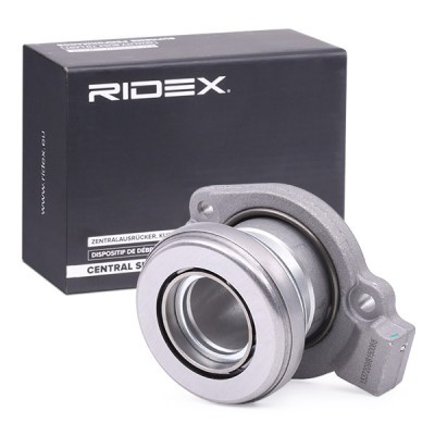 Nehmerzylinder, Kupplung RIDEX 47C0039 47C0039 - foto 2