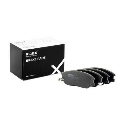 Bremsbeläge Satz RIDEX 402B0533 402B0533 - foto 2