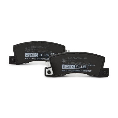 Bremsbeläge Satz RIDEX 402B0416P 402B0416P - foto 5
