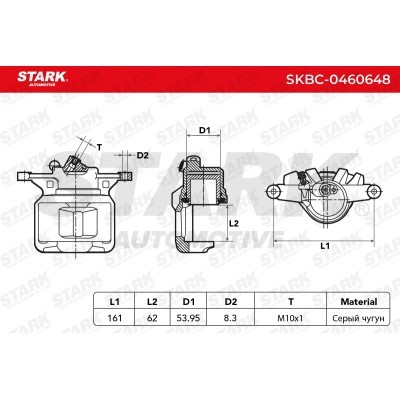 Bremssattel Stark SKBC-0460648 SKBC-0460648 - foto 3