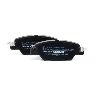 Bremsbeläge Satz RIDEX 402B1328P 402B1328P - foto 4
