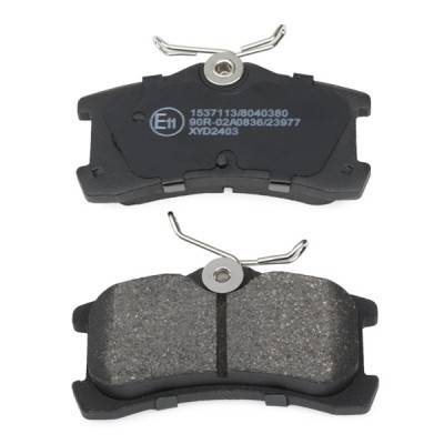 Bremsbeläge Satz RIDEX 402B0284 402B0284 - foto 8