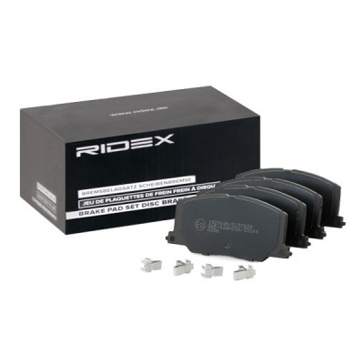 Bremsbeläge Satz RIDEX 402B0720 402B0720 - foto 3