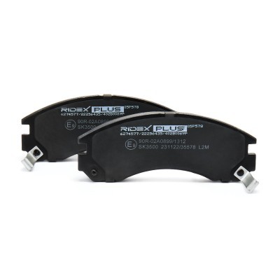 Bremsbeläge Satz RIDEX 402B0069P 402B0069P - foto 4