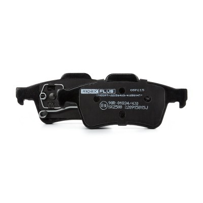 Bremsbeläge Satz RIDEX 402B0145P 402B0145P - foto 5