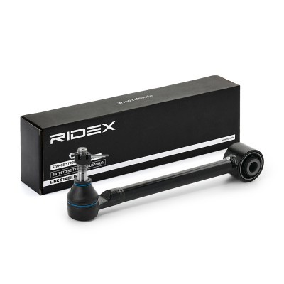 Querlenker RIDEX 273C1673 273C1673 - foto 2