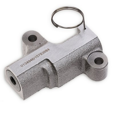 Steuerkettensatz RIDEX 1389T0231 1389T0231 - foto 8