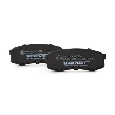 Bremsbeläge Satz RIDEX 402B0231P 402B0231P - foto 4