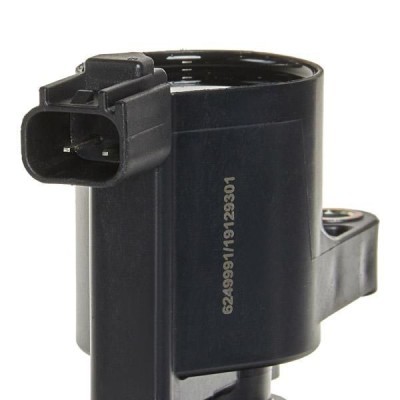 Zündspule RIDEX 689C0034P 689C0034P - foto 7