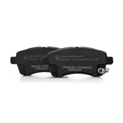 Bremsbeläge Satz RIDEX 402B1696 402B1696 - foto 4