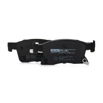 Bremsbeläge Satz RIDEX 402B1170P 402B1170P - foto 5