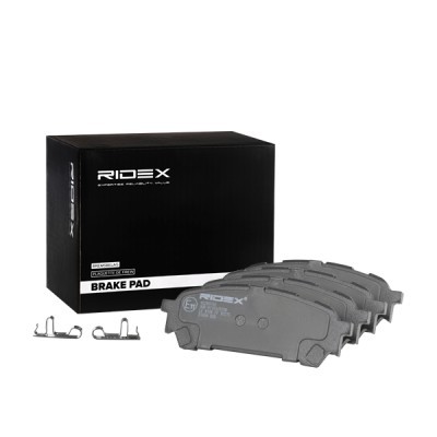 Bremsbeläge Satz RIDEX 402B0788 402B0788 - foto 3