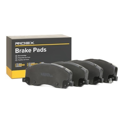 Bremsbeläge Satz RIDEX 402B0589 402B0589 - foto 3