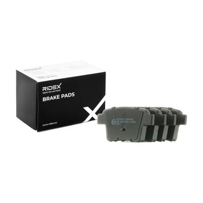 Bremsbeläge Satz RIDEX 402B0142 402B0142 - foto 2