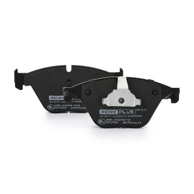 Bremsbeläge Satz RIDEX 402B0553P 402B0553P - foto 4