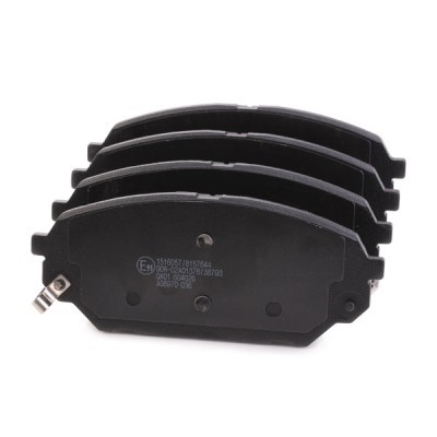 Bremsbeläge Satz RIDEX 402B1022 402B1022 - foto 4