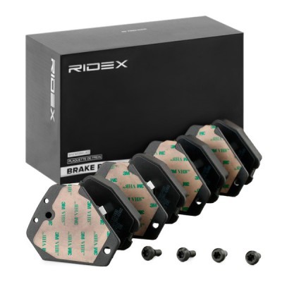 Bremsbeläge Satz RIDEX 402B1255 402B1255 - foto 3