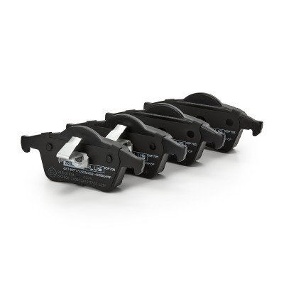 Bremsbeläge Satz RIDEX 402B0045P 402B0045P - foto 3
