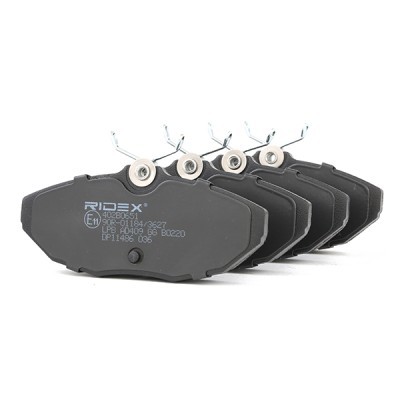 Bremsbeläge Satz RIDEX 402B0651 402B0651 - foto 4