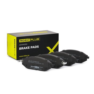 Bremsbeläge Satz RIDEX 402B0381P 402B0381P - foto 2