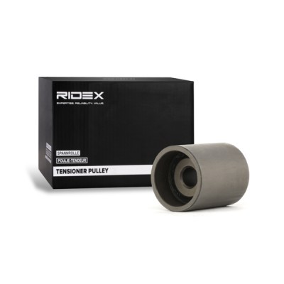Umlenk-/Führungsrolle Zahnriemen RIDEX 313D0050 313D0050 - foto 3