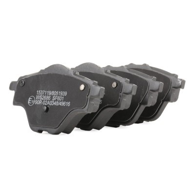 Bremsbeläge Satz RIDEX 402B0866 402B0866 - foto 4