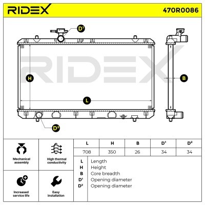Kühler, Motorkühlung RIDEX 470R0086 470R0086 - foto 3