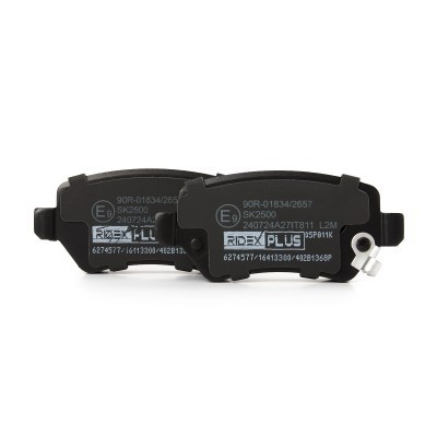 Bremsbeläge Satz RIDEX 402B1368P 402B1368P - foto 4