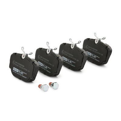 Bremsbeläge Satz RIDEX 402B0227P 402B0227P - foto 3
