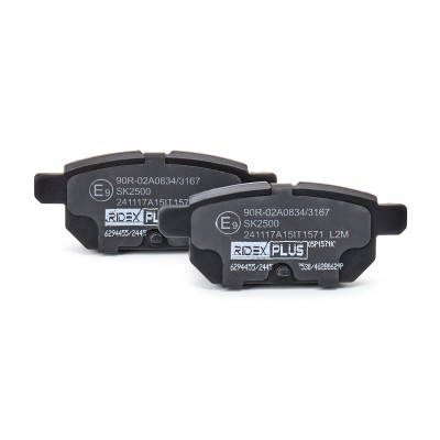 Bremsbeläge Satz RIDEX 402B0629P 402B0629P - foto 5