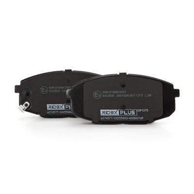 Bremsbeläge Satz RIDEX 402B0076P 402B0076P - foto 5